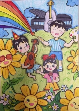 《愛融淮南 健康成長(zhǎng)》張韋彤 11歲 淮師附小山南校區(qū)第十三小學(xué)五（14）班